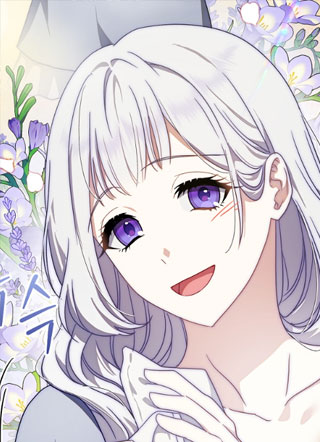 不要给饥饿的狼饼干 截图0