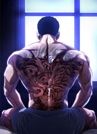 恶鬼罗刹 截图1