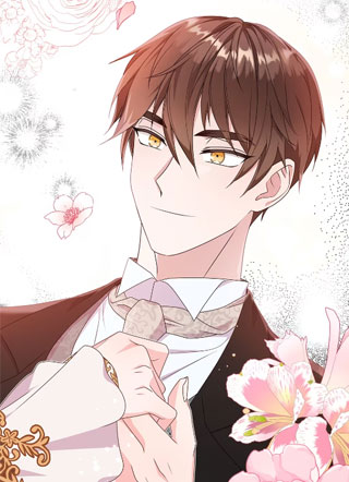 皇女的闹剧 截图2