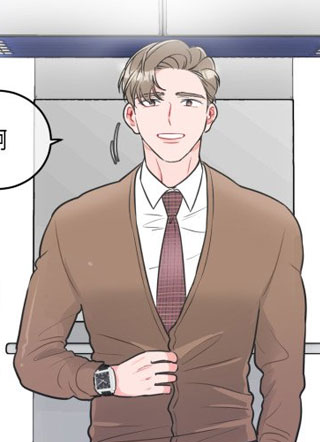 无法抗拒的私教 截图1