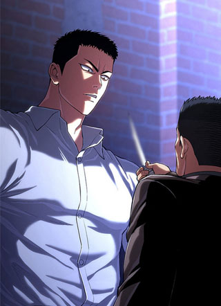 恶鬼罗刹 截图3