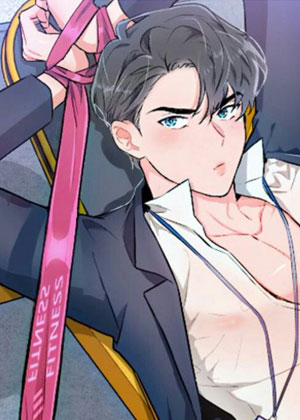 无法抗拒的私教