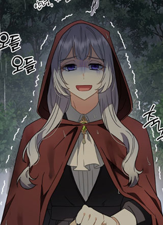 不要给饥饿的狼饼干 截图1