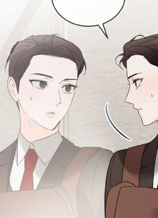 性感圣诞魅力 截图1