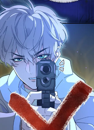 致命情人 截图1