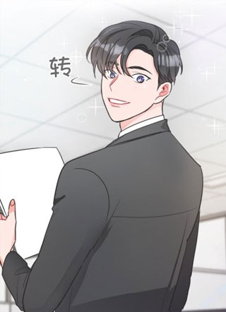 无法抗拒的私教 截图2