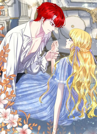 月光舞会 截图3