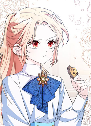 男主，我们不是好朋友吗？ 截图1