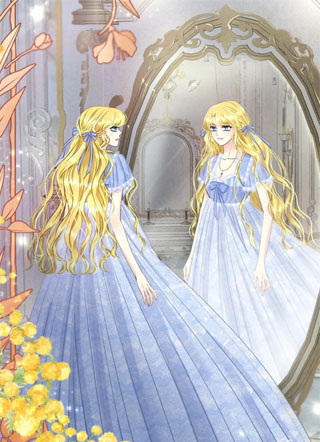 月光舞会 截图1