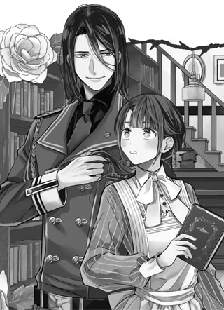 虽然作为救世主被召唤到异世界，但是年过30力不从心，所以只好偷偷地开起了咖啡厅 截图1