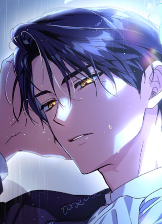 我失忆了，所以分手吧陛下！ 截图2