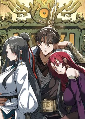 万倍返还，师姐请自重