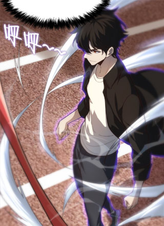 巅峰地狱 截图2