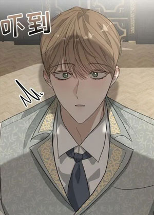 家庭教师的隐情