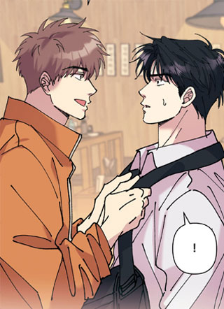 F级恋爱史 截图1