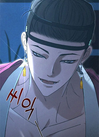 白松的花语 截图2