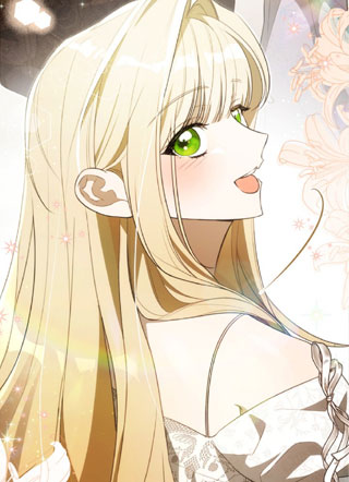 我的大公像狗一样 截图2