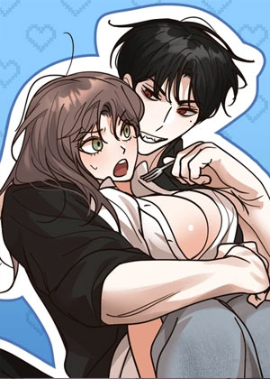 您点的吸血鬼已上桌