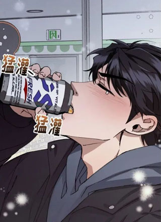 甜蜜圣诞情人 截图1