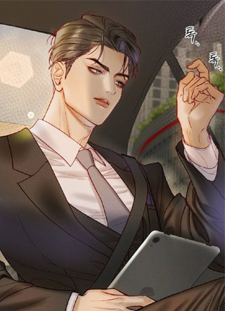 本能的代价 截图2