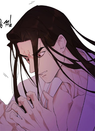 人鱼传说韩漫 截图0