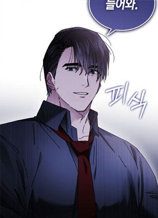 你的蓝色世界 截图1