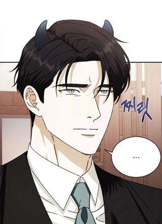 恶魔也会纯爱的吗? 截图2