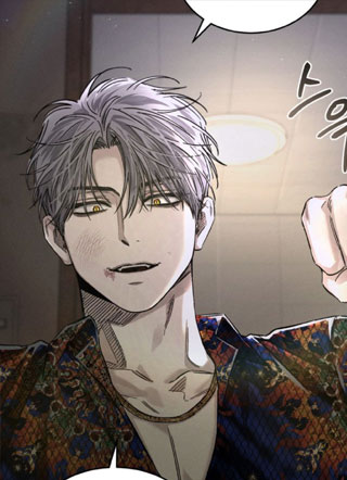 陷落潮汐 截图2