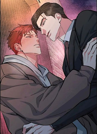 狗与飞鸟第三季 截图3