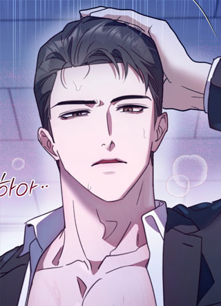 和财阀家的小儿子XXplay 截图2