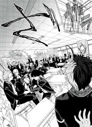 WIND BREAKER 防风铃 截图2