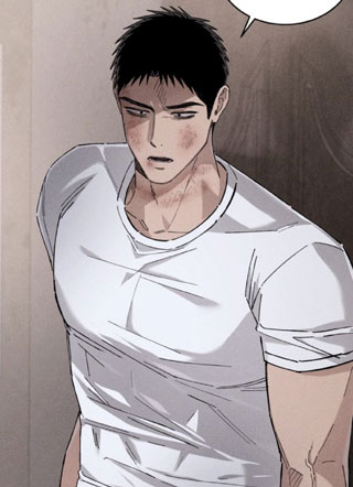 陷落潮汐 截图1