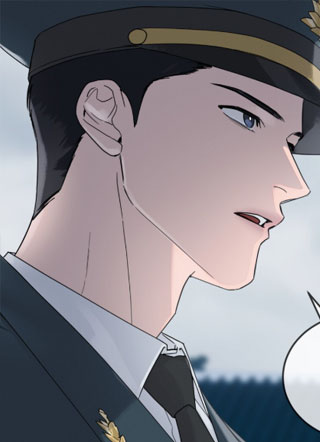 盐系社会 截图1