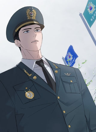 Salt Society 截图2