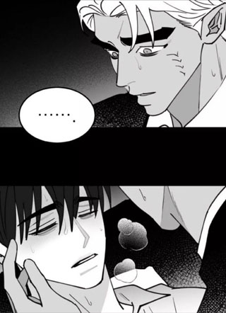 Fool in the pool 截图0