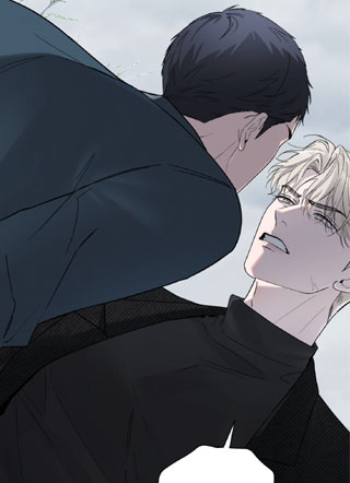 Salt Society 截图3