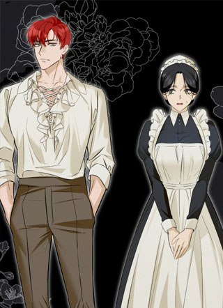 女仆不只是工作 截图2