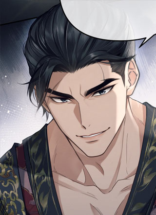 公子倾城 截图1