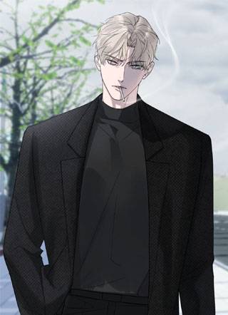 Salt Society 截图1