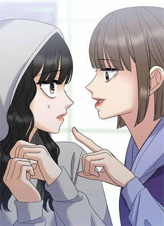 闪闪惹人爱！娜娜 截图1