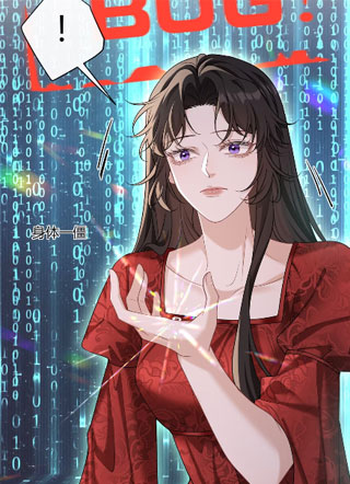 恶役继姐今天也在口是心非 截图0