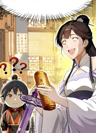 开局十亿亿灵石，我买爆玄幻世界 截图2