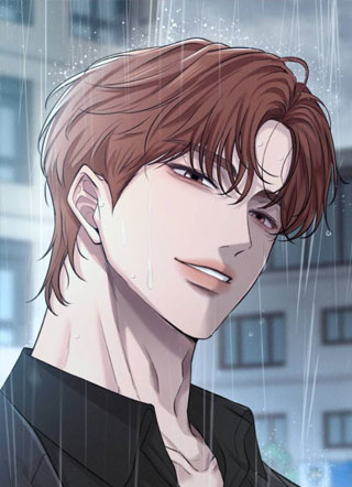 反派的纯情 截图1