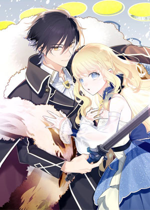 神狼殿下的最爱妃