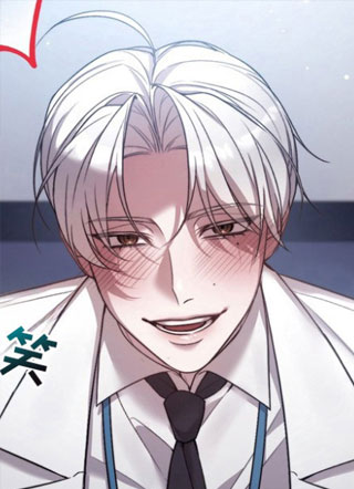 非自愿实验 截图0