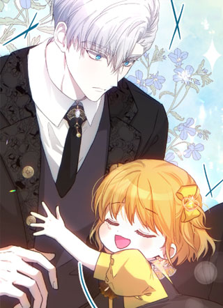 萌宝驯养恶党 截图1