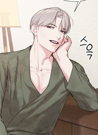 杜鹃不离巢第二季 截图1