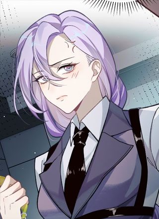 你的身体在说谎 截图1