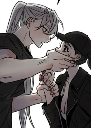 她爱我的奇怪方式