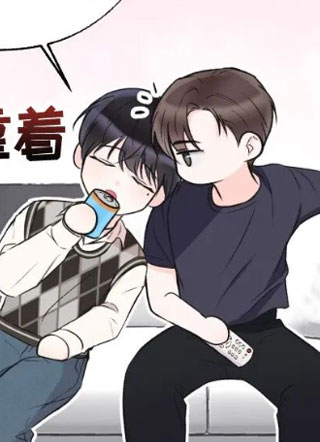 信息素宝宝 截图0